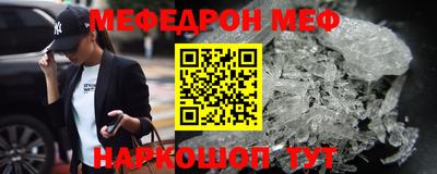 мдпв Бузулук