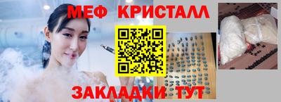 мдпв Бузулук
