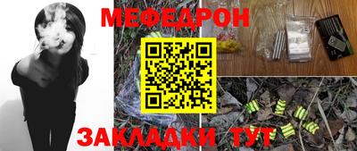 мдпв Бузулук