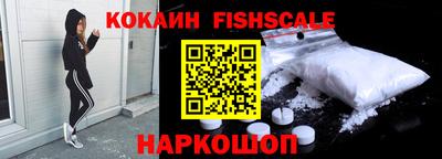 мефедрон мука Будённовск