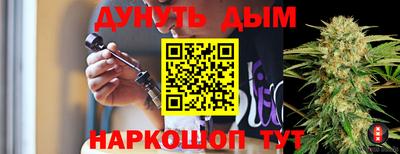 мефедрон мука Будённовск