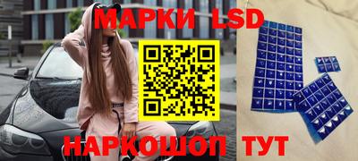 спайс Бугуруслан
