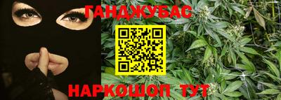 мефедрон мука Будённовск