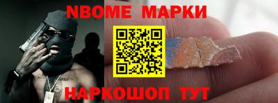 мефедрон мука Будённовск