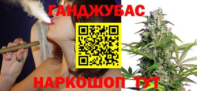 мефедрон мука Будённовск