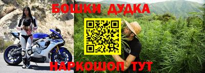 мдпв Бузулук