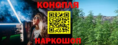 мефедрон мука Будённовск