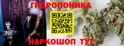 мефедрон мука Будённовск
