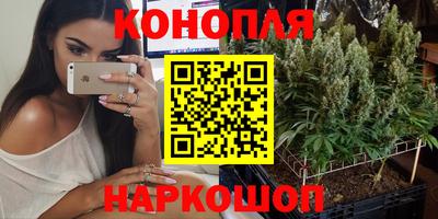 спайс Бугуруслан