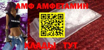 мефедрон мука Будённовск