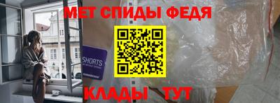 мдпв Бузулук