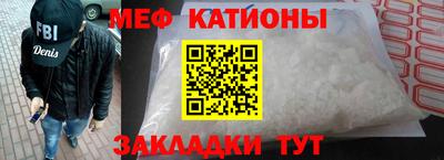 мдпв Бузулук