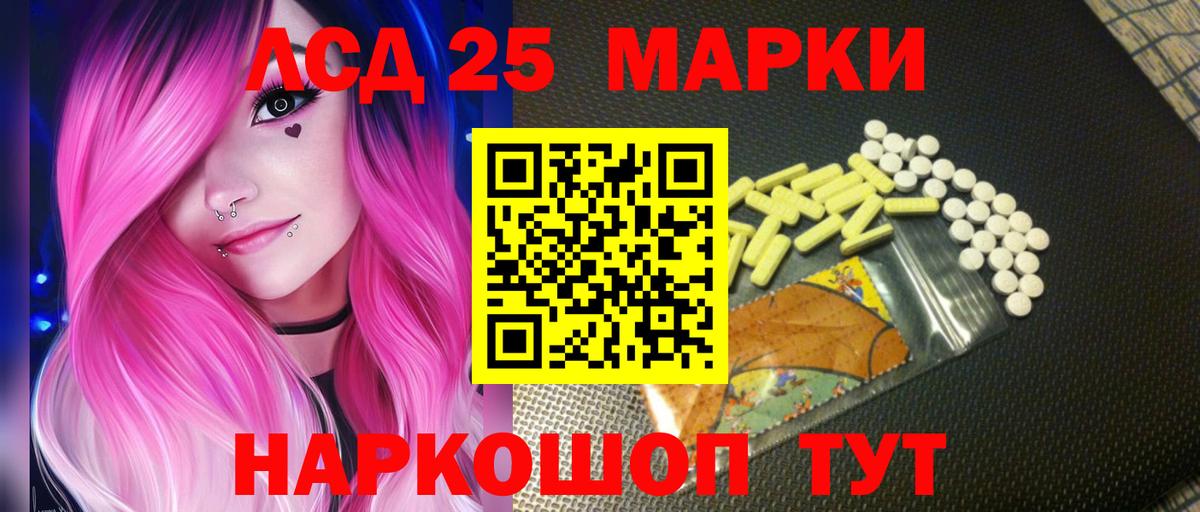 Кызыл  Cocaine  Вход с VPN  Каннабис  Мефедрон кристаллы 